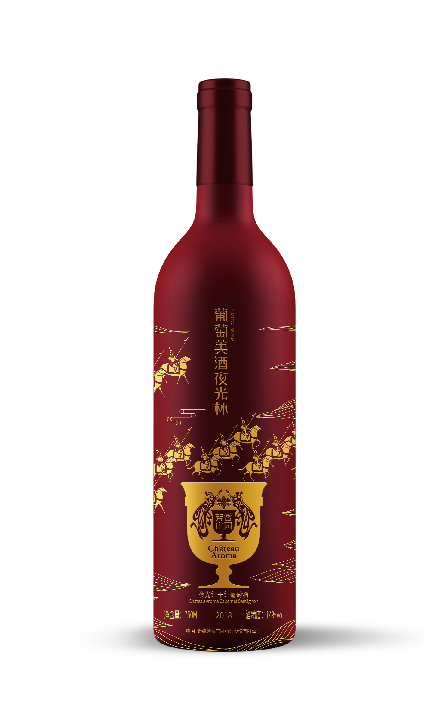 夜光红干红葡萄酒